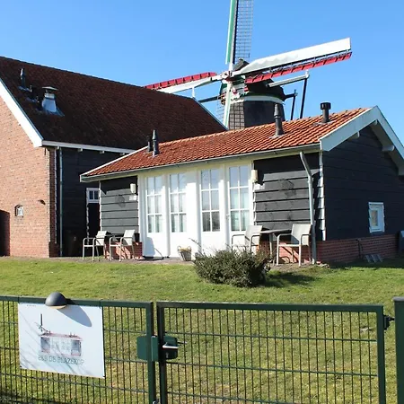 Landelijk Slapen Bij Molen In Ovezande 4C Exterior photo